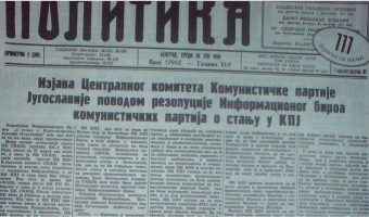 70 ГОДИНИ ОД ТИТОВОТО „НЕ“ НА СТАЛИН (13)