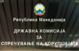 ВО АНТИКОРУПЦИСКА ТРЕБА ДА ДОЈДАТ ЛУЃЕ КОИ НЕ СЕ КОНТАМИНИРАНИ ВО ПОЛИТИКАТА