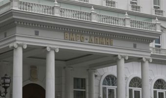 СУДИЈА ЗА „ТАЛИР 2“ ЌЕ ОПРЕДЕЛИ АКМИС СИСТЕМОТ