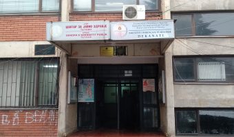 ТЕРЕНСКА РАБОТА ВРЕДНА ЕДЕН И ПОЛ ДЕН –УТВРДИЛЕ РЕВИЗОРИТЕ