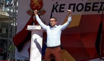 ПРИНЦОТ ХАРИ КАКО ПРОДОЛЖУВАЧ НА ТРАДИЦИЈАТА (1)