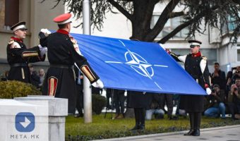 НАТО: МАКЕДОНСКОТО ЗНАМЕ НА ТРИ ЈАРБОЛИ