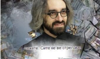 ЦИВИЛ: ОСУДА НА ГОВОРОТ НА ОМРАЗА НА АПАСИЕВ ОД ЛЕВИЦА