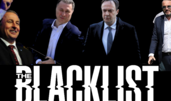 Орце Камчев на „црната листа“ заедно со терористот Ал Албани од Скопје, се бара институционално постапување