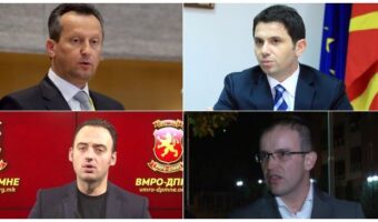 ВАЖНА ИЗЈАВА НА СУДИЈАТА ТРПКОВ ПРЕД АМНЕСТИЈАТА НА ЧЕТВОРКАТА ОБВИНЕТИ ЗА ОРГАНИЗАЦИЈА НА КРВАВИТЕ НАСТАН И ВО СОБРАНИЕТО НА РСМ