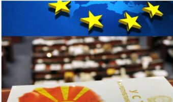 ЗOШТО Е ВАЖНО УСВОЈУВАЊЕТО НА УСТАВНИТЕ ИЗМЕНИ ЗА СЕВЕРНА МАКЕДОНИЈА?