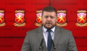 АГЕНЦИЈАТА ЗА ОБЕЗБЕДУВАЊЕ „ПУЛС“ НА ИСТА АДРЕСА СО ФУНКЦИОНЕР НА ДПМНЕ