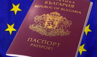 ВАДЕЊЕТО НА БУГАРСКИ ПАСОШ НЕКОМУ НОСИ ДОБИВКА А НЕКОМУ И РИЗИК