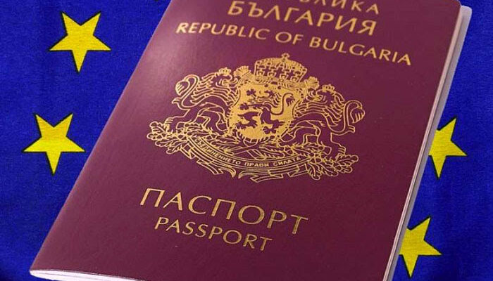 ВАДЕЊЕТО НА БУГАРСКИ ПАСОШ НЕКОМУ НОСИ ДОБИВКА А НЕКОМУ И РИЗИК