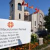 ТОРОНТО Е ГРАД СО НАЈГОЛЕМ БРОЈ НА ИСЕЛЕНИЦИ – МАКЕДОНЦИ