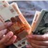 ПУТИНОВ ПОКЕР, РУСКИ РУЛЕТ (146) КРЕМЉ ГИ ЗГОЛЕМУВА ДАНОЦИТЕ, МУ ТРЕБААТ ПАРИ ЗА ВОЈНАТА