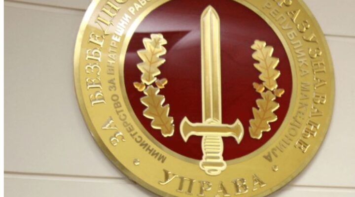 АФЕРАТА ЗА ПРИСЛУШКУВАЊЕ НА ВМРО-ДПМНЕ СЕ ЛИЗГА НА СОПСТВЕНИТЕ ПРОТИВРЕЧНОСТИ
