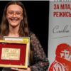 ТАМАРА СТОЈАНОСКА: ТЕАТАРOT КАКО ПРОСТОР ЗА ЕМПАТИЈА И РЕВОЛТ