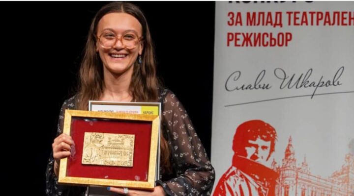 ТАМАРА СТОЈАНОСКА: ТЕАТАРOT КАКО ПРОСТОР ЗА ЕМПАТИЈА И РЕВОЛТ