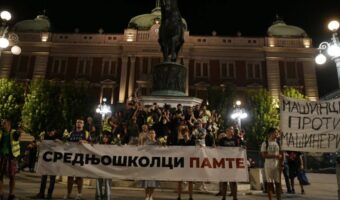 ПРАЗНИЧНИ ПАЛКИ ЗА ПРАЗНИЧНИОТ ПОЧЕТОК НА УЧИЛИШТЕТО