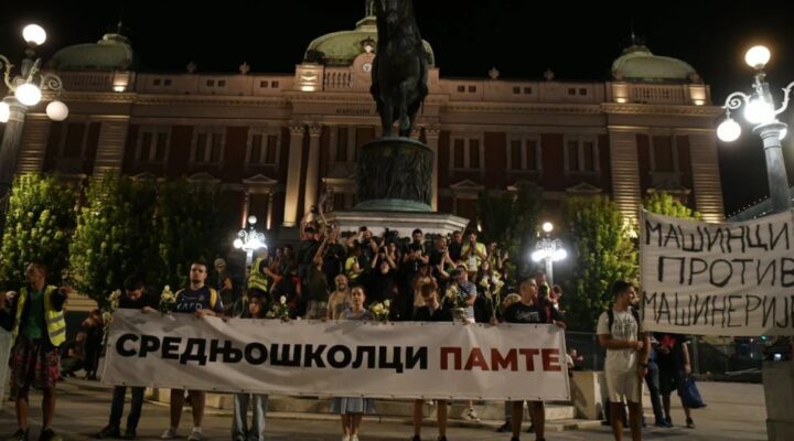 ПРАЗНИЧНИ ПАЛКИ ЗА ПРАЗНИЧНИОТ ПОЧЕТОК НА УЧИЛИШТЕТО