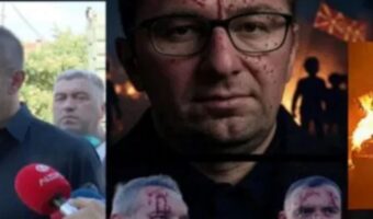 МAKЕДОНСКИ БЛОК 2025: ДОМИНАНТНИТЕ НАРАТИВИ ПРОШИРЕНИ И НАДГРАДЕНИ