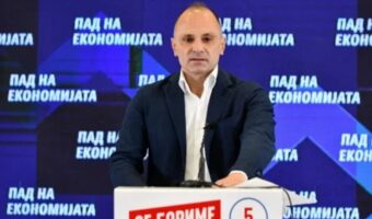 ФИЛИПЧЕ: ЕКОНОМСКА ПОЛИТИКА ЗА ТЕШКО НАМ