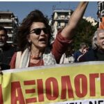 ГРЦИЈА ДОЗВОЛУВА 13-ЧАСОВНО РАБОТНО ВРЕМЕ ОД СЛЕДНАТА ГОДИНА