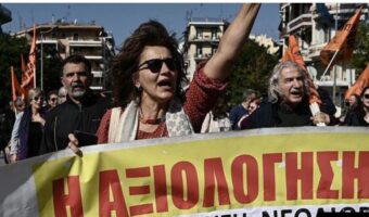 ГРЦИЈА ДОЗВОЛУВА 13-ЧАСОВНО РАБОТНО ВРЕМЕ ОД СЛЕДНАТА ГОДИНА