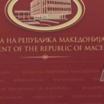 „БУРНСТОК“, СО КОЈА МИЦКОПСКИ ПОТПИША МЕМОРАНДУМ, НЕ Е КОМПАНИЈА ЗА ВОЕНА ИНДУСТРИЈА ТУКУ КОНСУЛТАНСКА ФИРМА