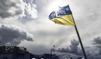 ПУТИНОВ ПОКЕР, РУСКИ РУЛЕТ (148): УKРАДЕНОТО УКРАИНСКО ЖИТО