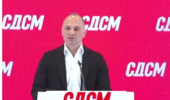 КОЈ ЗА ШТО, ВО СДСМ ЗА ОСТАВКИ