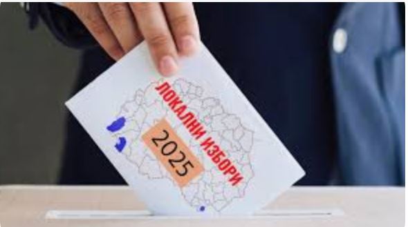 ЛОКАЛНИ ИЗБОРИ 2025: ГЕНЕРАЛНО МИРЕН ПРОЦЕС СО СЕРИОЗНИ СИСТЕМСКИ И ИНСТИТУЦИОНАЛНИ СЛАБОСТИ