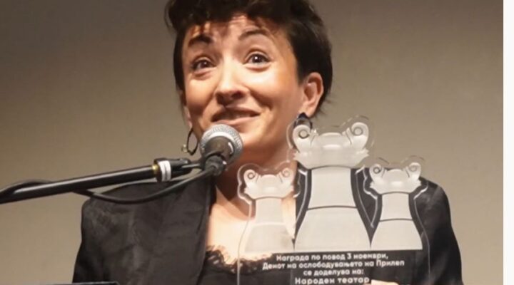 ДАНИЕЛА ИВАНОСКА: СЕ ДОДЕЛУВА ПРИЗНАНИЕ ЗА ТЕАТАР ШТО ВСУШНОСТ НЕ ПОСТОИ
