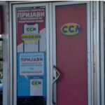 ВЛАДАТА ДО КРАЈ ЌЕ ГИ БРАНИ ИНТЕРЕСИТЕ НА КОМОРАТА ВО ВРСКА СО НАЈНИСКАТА ПЛАТА