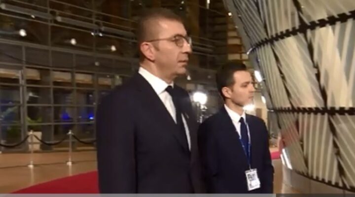 САМИТОТ ОД БРИСЕЛ БАРА ПРОМЕНА НА ЛЕКСИКАТА ВО ВЛАДИНИТЕ КРУГОВИ ВО МАКЕДОНИЈА