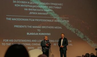 ДОЛГОГОДИШНИОТ ФИЛМСКИ КРИТИЧАР ДОРЕ ДОБИ ЗНАЧАЈНО ПРИЗНАНИЕ