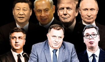 ТРАМП, ПОМИЛУВАЊА И БАЛКАНСКИ ПАРИ: ПОЛИТИЧКАТА МАФИЈА БЕЗ МАСКИ