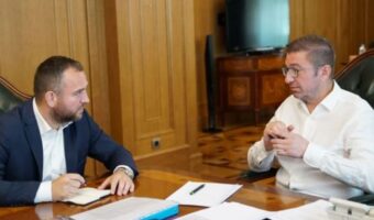 КOЛКУ ВРЕДИ ЗБОРОТ НА МИЦКОВСКИ?