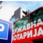 ЛУЃЕТО ШТО СЕ ДЕЖУРНИ ПРОПАГАТОРИ НА ВЛАДИНИТЕ ПОЛИТИКИ НА ПЛАТЕН СПИСОК ВО ЛОТАРИЈА НА МАКЕДОНИЈА