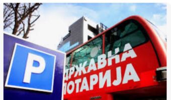 ЛУЃЕТО ШТО СЕ ДЕЖУРНИ ПРОПАГАТОРИ НА ВЛАДИНИТЕ ПОЛИТИКИ НА ПЛАТЕН СПИСОК ВО ЛОТАРИЈА НА МАКЕДОНИЈА