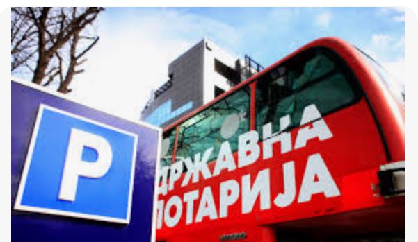 ЛУЃЕТО ШТО СЕ ДЕЖУРНИ ПРОПАГАТОРИ НА ВЛАДИНИТЕ ПОЛИТИКИ НА ПЛАТЕН СПИСОК ВО ЛОТАРИЈА НА МАКЕДОНИЈА