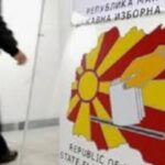 ДИК: ИНСТИТУЦИЈА КОЈА ТРЕБА ДА ГАРАНТИРА ФЕР ИЗБОРИ, ОПТОВАРЕНА СО БРОЈНИ СЛАБОСТИ