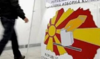 ДИК: ИНСТИТУЦИЈА КОЈА ТРЕБА ДА ГАРАНТИРА ФЕР ИЗБОРИ, ОПТОВАРЕНА СО БРОЈНИ СЛАБОСТИ