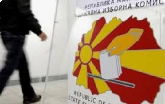 ДИК: ИНСТИТУЦИЈА КОЈА ТРЕБА ДА ГАРАНТИРА ФЕР ИЗБОРИ, ОПТОВАРЕНА СО БРОЈНИ СЛАБОСТИ