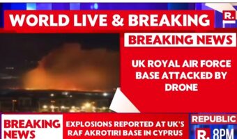 ИМАМЕ БЕЗБЕДЕН ГРАД А ДАЛИ ИМАМЕ БЕЗБЕДНА ДРЖАВА?