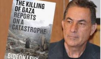 ВОЈНАТА Е ОПИУМ ЗА ИЗРАЕЛСКИОТ НАРОД