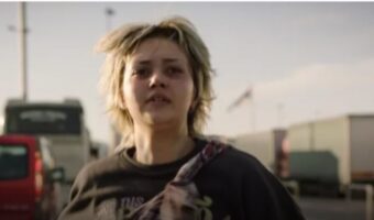 СИЛЕН МЕЃУНАРОДЕН ОДЕК ЗА „17“