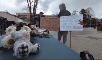 КАМЕНОТ ОДБЛИЗУ ДОАЃА