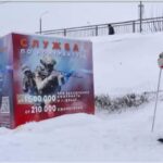 ПУТИНОВ ПОКЕР, РУСКИ РУЛЕТ (168): ПО ЧЕТИРИ ГОДИНИ ВОЈНА РУСИЈА СЕРИОЗНО НАЗАДУВА