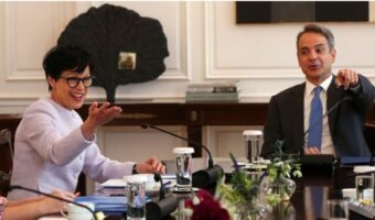 МАРТА КОС НЕ ЈА ГЛЕДА МАКЕДОНИЈА