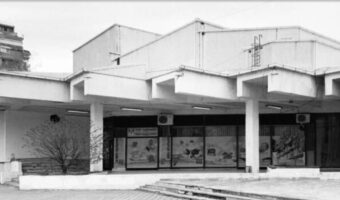 СДСМ АЛАРМИРА ЗА ГОЛЕМИ ПРОБЛЕМИ ВО КУМАНОВСКИ ИНСТИТУЦИИ ОД КУЛТУРАТА