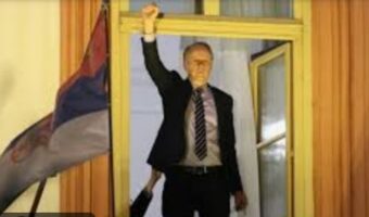 УБИВАЊЕ НА УНИВЕРЗИТЕТОТ – ИНДЕКС ЗА ДРЖАВНАТА ТОРТУРА