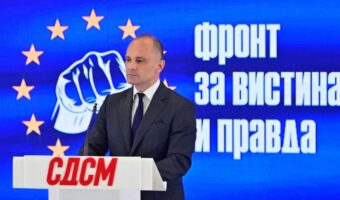 НОВА СТРАТЕГИЈА НА РАКОВОДСТВОТО НА СДСМ ВО БОРБАТА ЗА ВНИМАНИЕТО НА ЈАВНОСТА