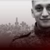 ПУТИНОВ ПОКЕР, РУСКИ РУЛЕТ (180) БОГАТЕЊЕ ОД „ОЖИВУВАЊЕТО“ НА ЗАГИНАТИТЕ ВОЈНИЦИ НА ФРОНТОТ!